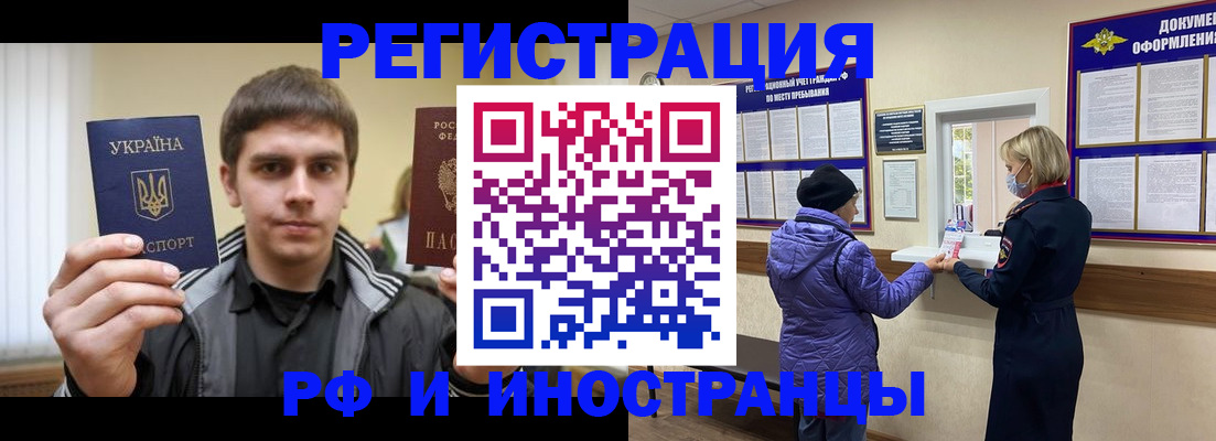 форма 3 в Петухово